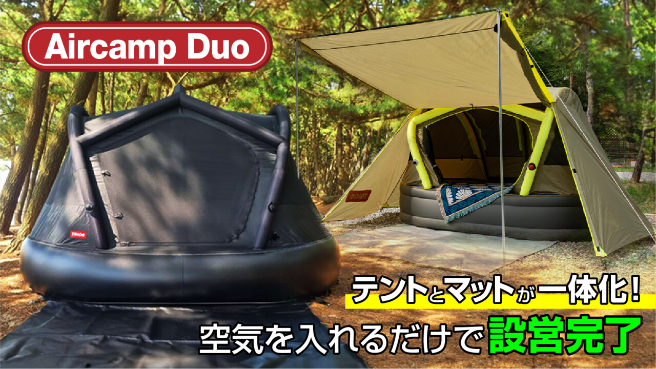 kibitan - Kibidango(きびだんご) : 「半歩先の未来をお届け」する