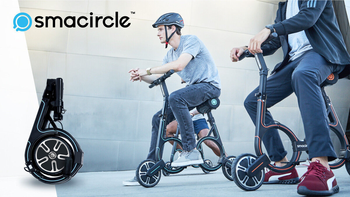 smacircle S1」コンパクトに持ち運べて機能的な折りたたみ電動バイク