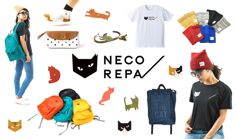 NECO REPA ベージュ レザー ポーチ NECO REPA ベージュ レザー ポーチ