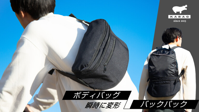 Aeta バッグ　ボディバッグ 大人気　入手困難 BIOTOP(ビオトープ) / 【Aeta】 WAIST POUCH：S (バッグ
