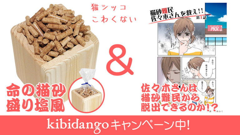 【極美品】犬と猫の救急救命手技 Amazon.co.jp: [澤風Sawakaze] 犬猫ペット用抗咬傷手袋 バイト