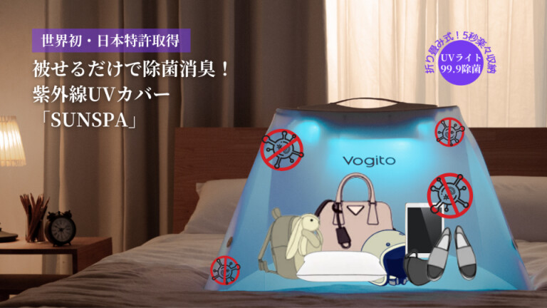 エマ★飲む日焼け止め　新品未開封　セット割あり エマ様専用☆飲む日焼け止め 新品未開封 セット割あり 日焼け止め