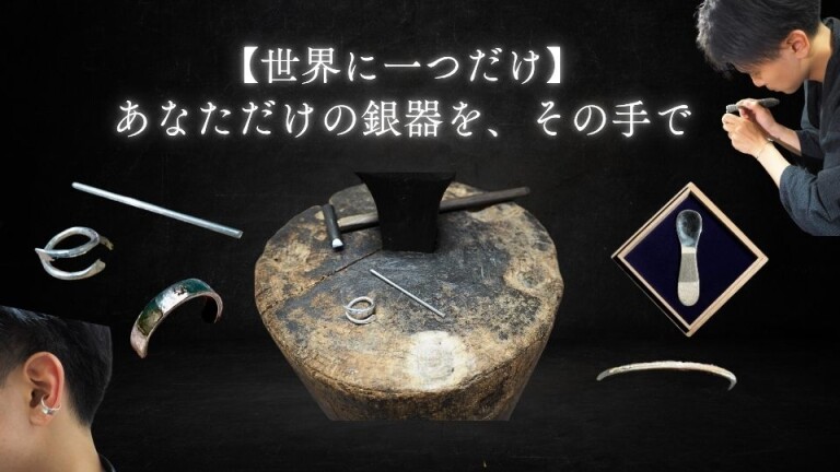 【本物保証】　稀　伝単ビラ　軍閥が志那と云々　日本銀行兌換券　10円 日本銀行兌換券 1945年 1000円紙幣 PMG社 53NET鑑定済 | 収集
