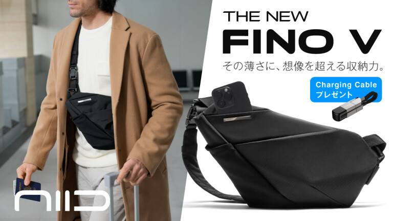 FINO V｜ジャケット下に隠れる薄さ＆想像を超える収納力！多機能