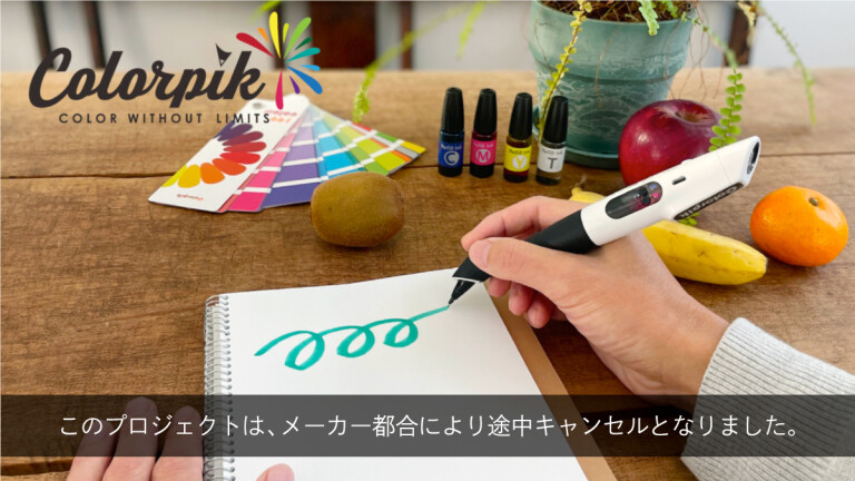 【PenPen様用になります】 Pentel Whitespeed Correction Pen - Tokyo Pen Shop