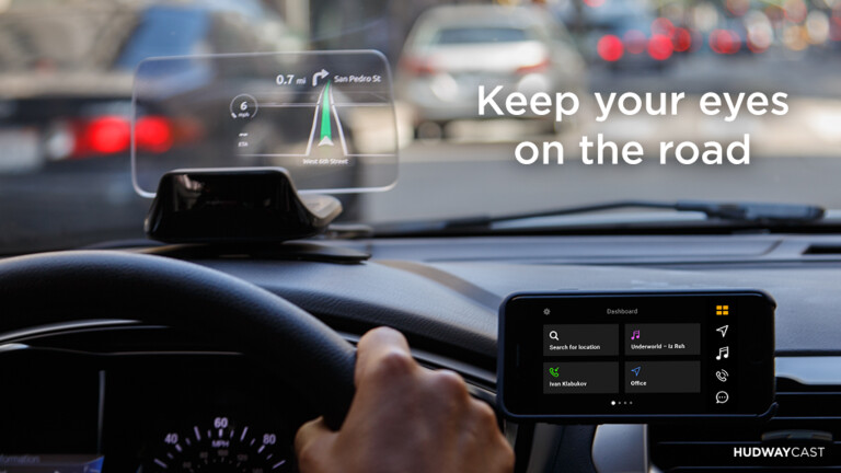 スマホがHUDナビになる透明ディスプレイ「HUDWAY CAST」(By HUDWAY事務局) - Kibidango(きびだんご) :  クラウドファンディング型EC