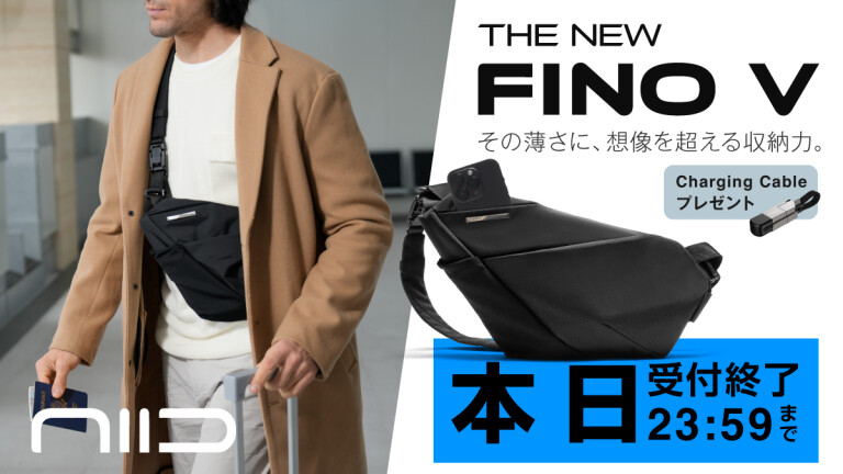 正規品 NIID FINO V 多機能スリングバッグ グレー 右掛け FINO V｜ジャケット下に隠れる薄さ＆想像を超える収納力！多機能
