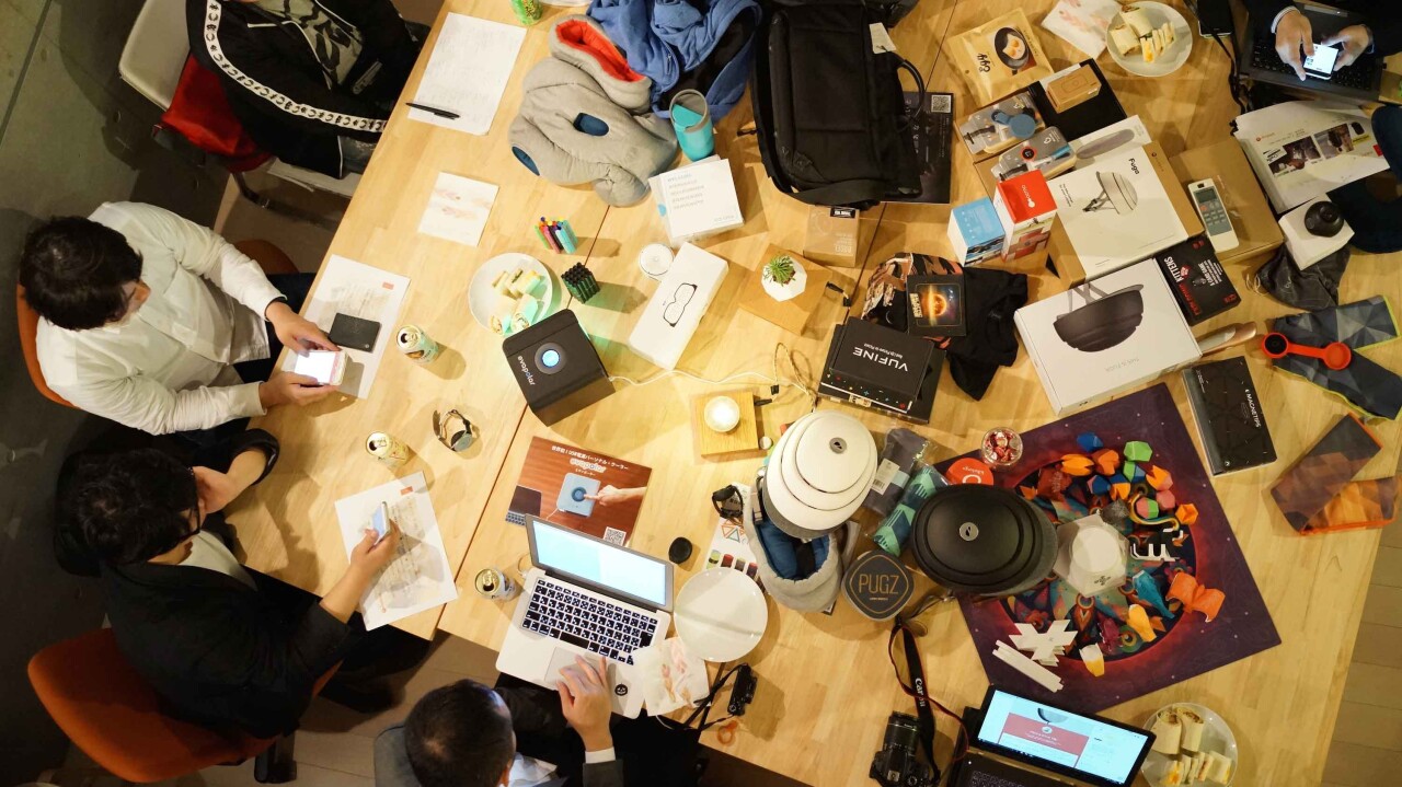 きびたんの仕組み